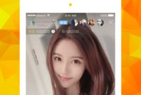 91直播91pp91,探索91pp91的独特魅力