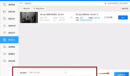 短视频滤镜,短视频滤镜艺术解析